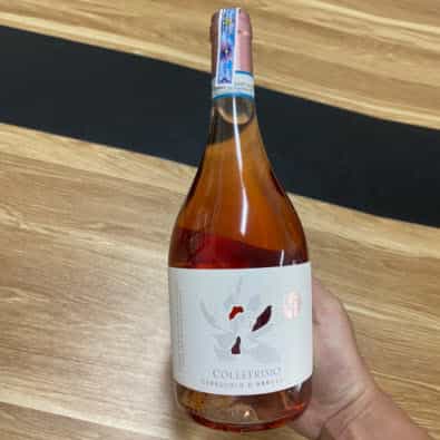Collefrisio-Magnolia-Cerasuolo-Rose Vang hồng Collefrisio Magnolia Cerasuolo d’Abruzzo Italia 13% vol 750ml